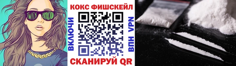 COCAIN Боливия Нерчинск