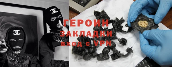 каннабис Абдулино