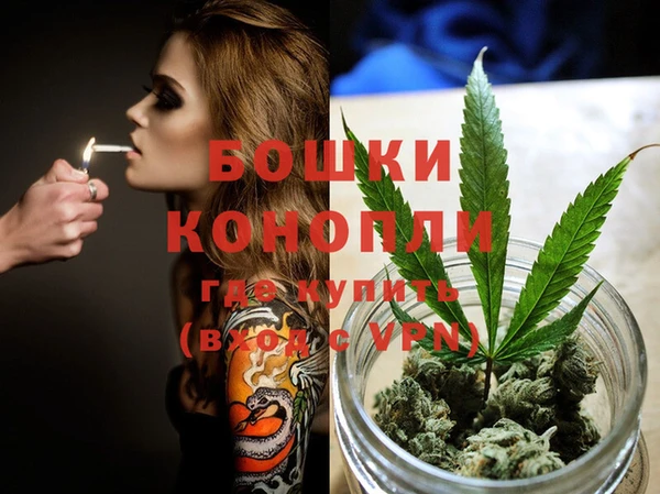 каннабис Абдулино