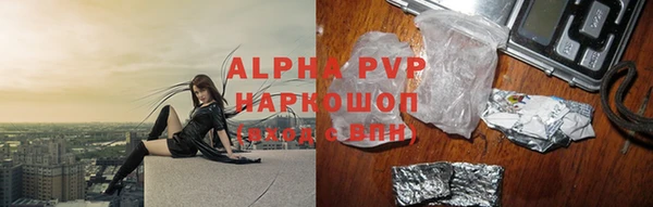 ПСИЛОЦИБИНОВЫЕ ГРИБЫ Гусиноозёрск