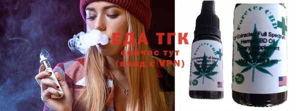 марки lsd Абаза