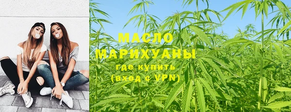 марки lsd Абаза