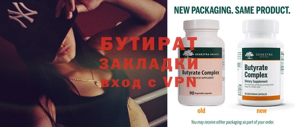 скорость mdpv Михайловка