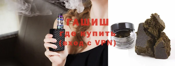 каннабис Абдулино