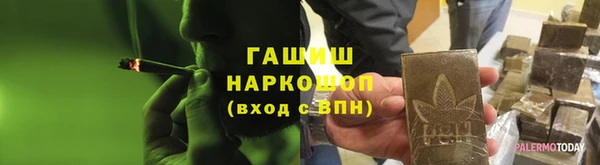 каннабис Абдулино