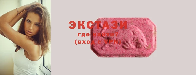 бутик Абинск