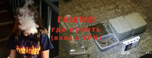 ALPHA-PVP Михайлов