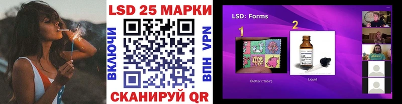 OMG ссылка  Нерчинск  Марки N-bome 1,8мг 